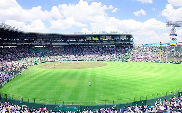 阪神甲子園球場