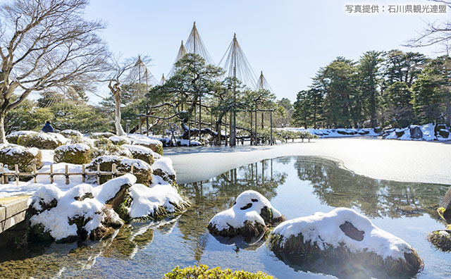 兼六園（冬）
