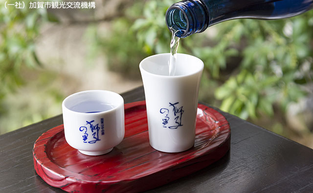 松浦酒造 獅子の里 日本酒飲み比べ
