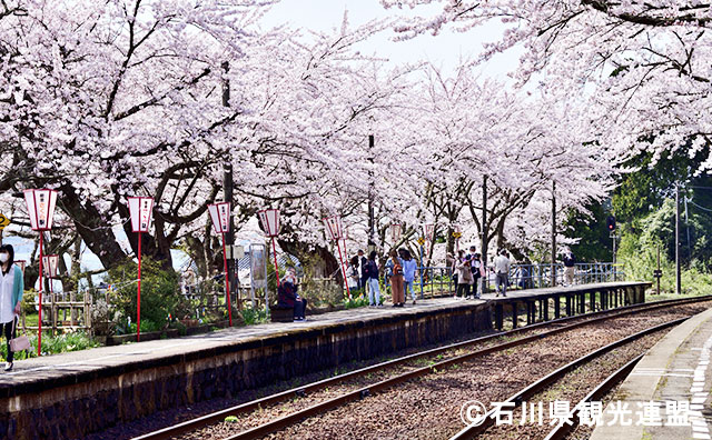 能登さくら駅