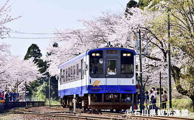 能登さくら駅
