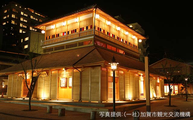 山代温泉古総湯