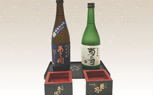 岩手の日本酒