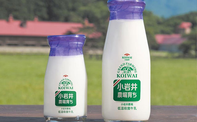 小岩井農場　低温殺菌牛乳