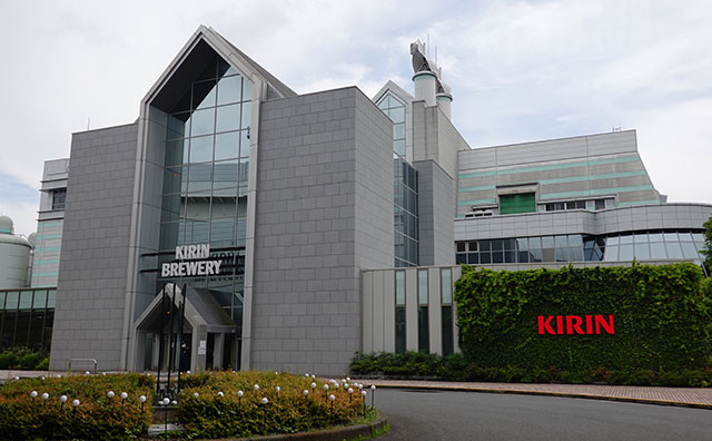 キリンビール 横浜工場