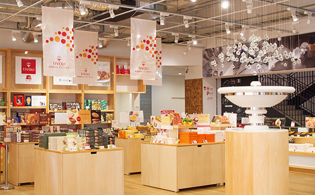 ちぼりスイーツファクトリー【湯河原本店】で使える利用券2,000円分付き