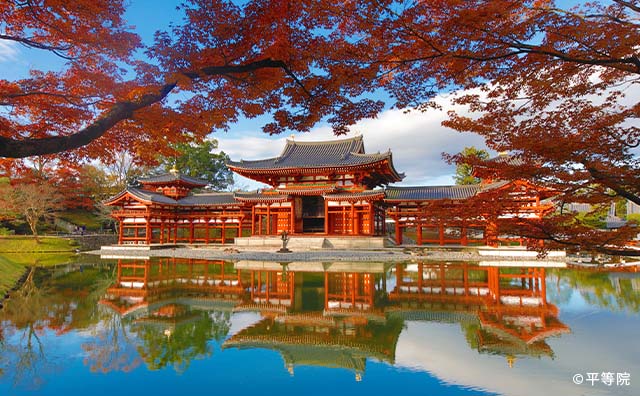 世界遺産　平等院鳳凰堂のイメージ　©平等院