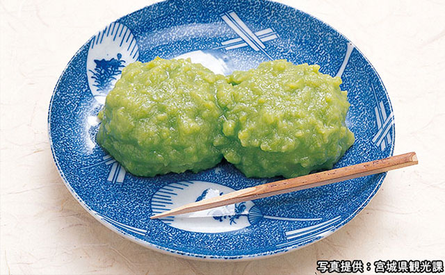ずんだ餅のイメージ
