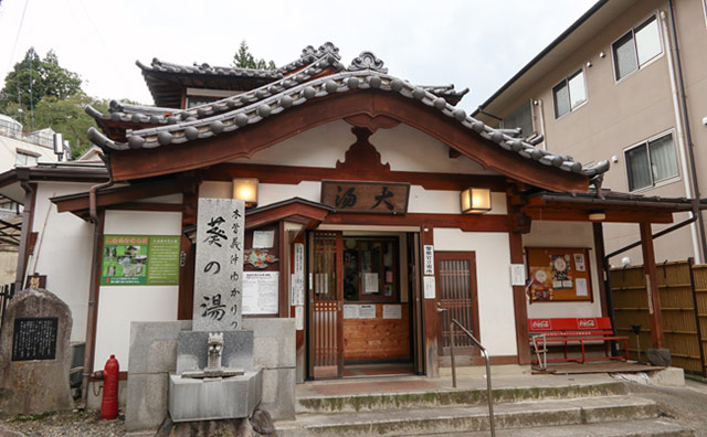 別所温泉のイメージ