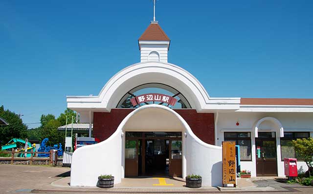 野辺山駅