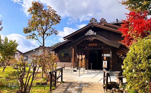 野沢温泉 紅葉