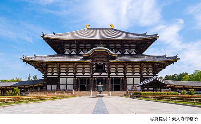 東大寺 大仏殿