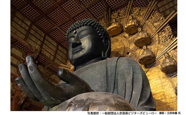 東大寺　盧舎那仏坐像