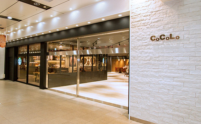 【CoCoLo長岡】で使える利用券2,000円分付き