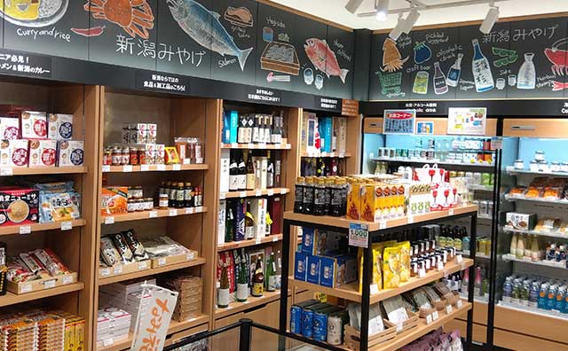 CoCoLo新潟◇新潟みやげ