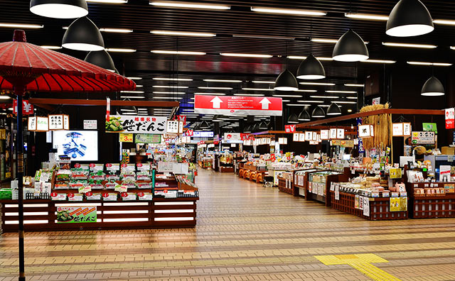 【CoCoLo湯沢・がんぎどおり】で使えるお買物券2,000円分付き