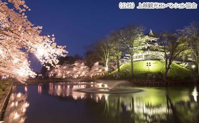 高田城址公園観桜会　三重櫓