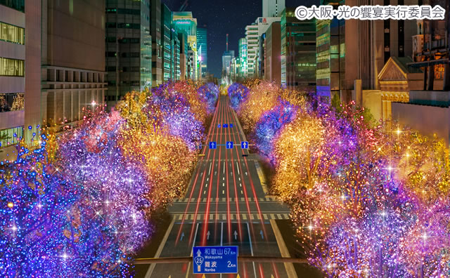 御堂筋イルミネーション 2023 のイメージ