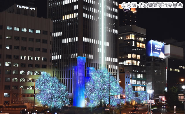 ランドマークレーザー のイメージ