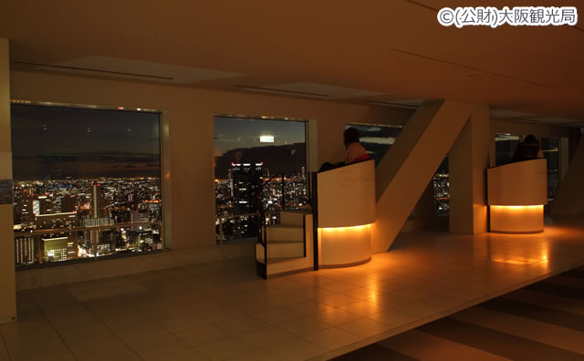 梅田スカイビル 空中庭園展望台 のイメージ