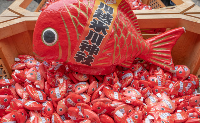 川越氷川神社 鯛みくじ のイメージ