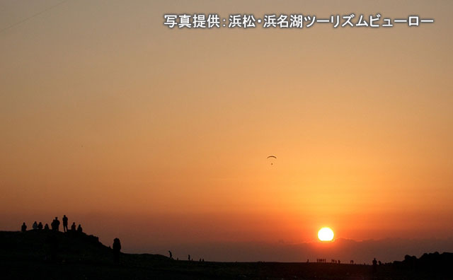 中田島砂丘のイメージ