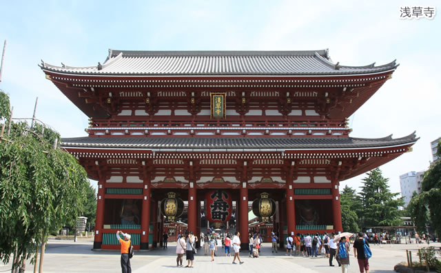 浅草寺の宝蔵門の イメージ