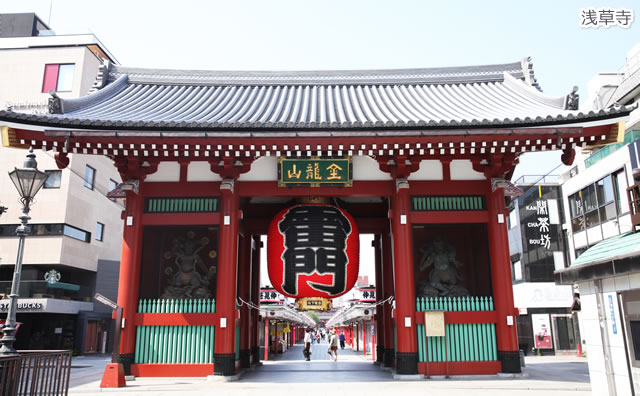 浅草寺の雷門 のイメージ