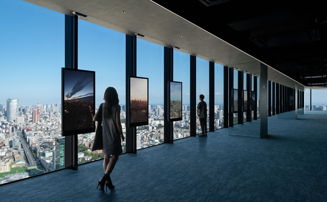 SHIBUYA SKY