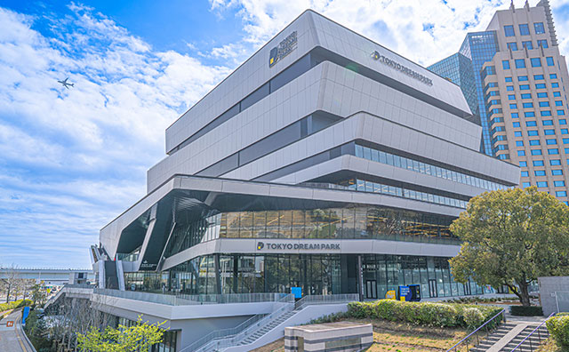 東京ドリームパーク