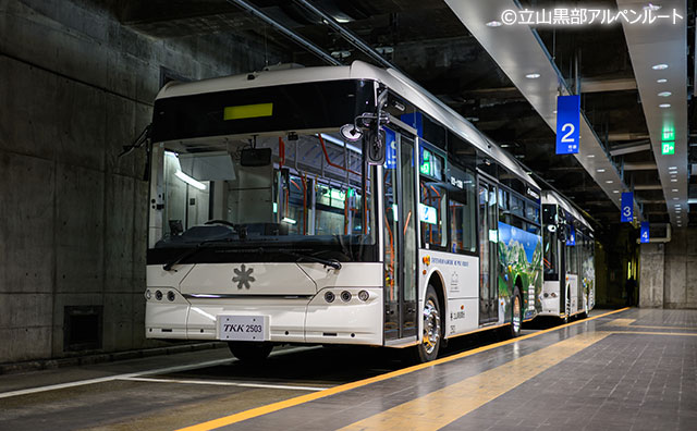 立山トンネル電気バス