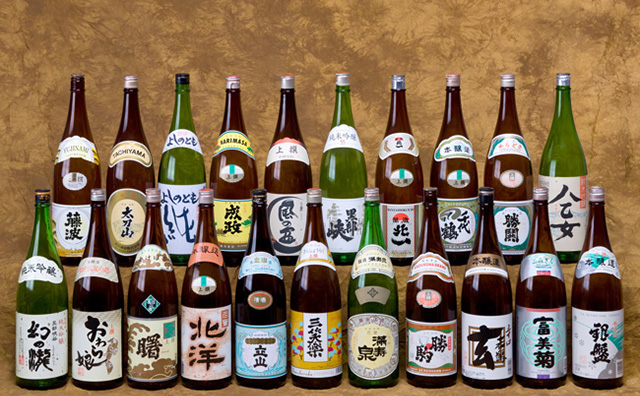 富山の日本酒のイメージ