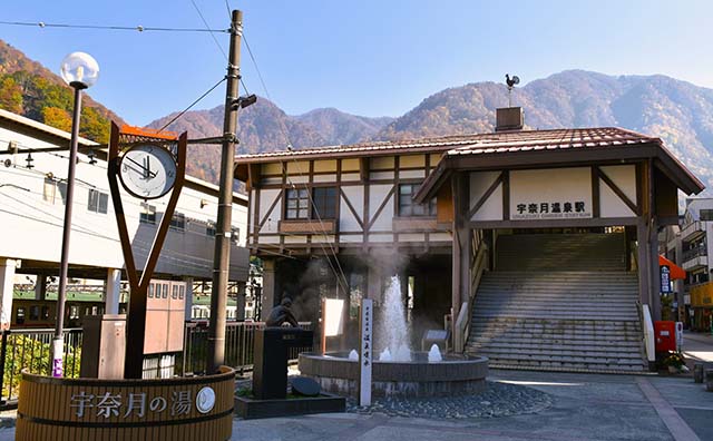 宇奈月温泉駅 紅葉