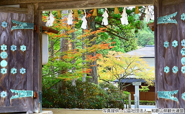 高野山　金剛峯寺