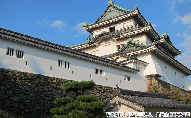 和歌山城（写真提供：公益社団法人　和歌山県観光連盟）