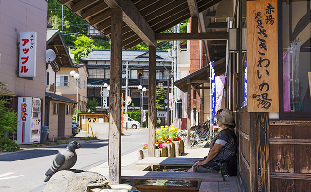 赤湯温泉