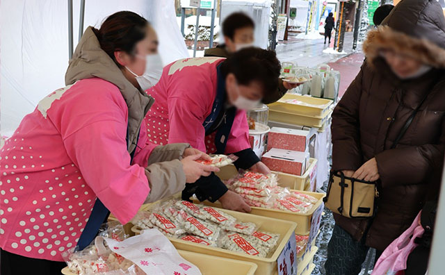 写真提供：山形市総務部広報課提供