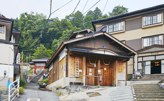 蔵王温泉　上湯共同浴場のイメージ