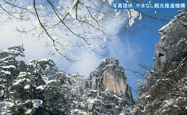 昇仙峡覚円峰の冬景色