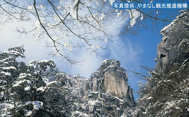 昇仙峡（山梨県）のイメージ