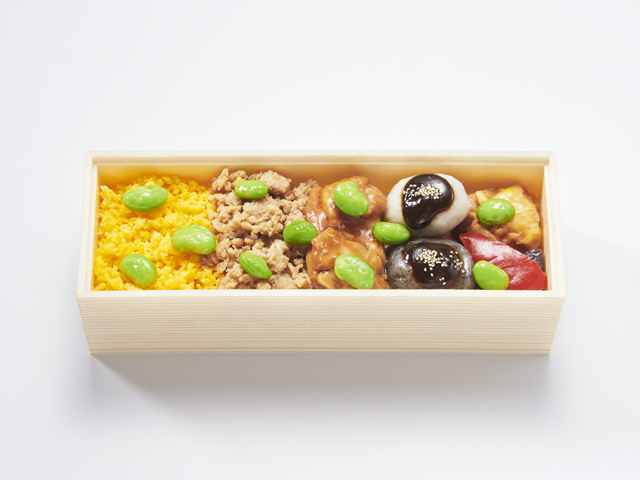 Mealのイメージ
