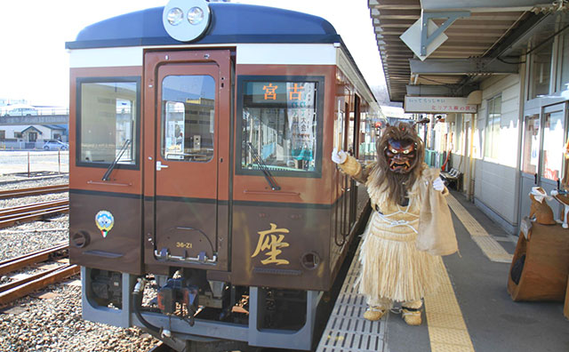 三陸鉄道リアス線　車内イベント「なもみ」