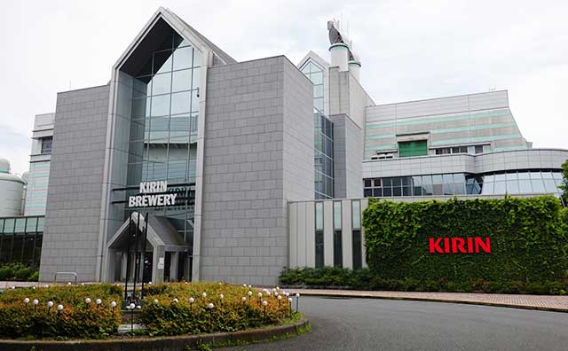 キリンビール横浜工場