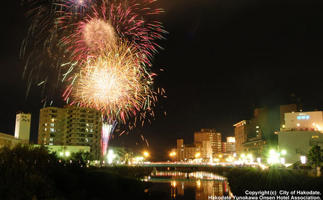 湯の川温泉花火大会