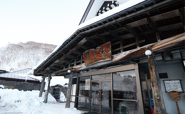 酸ヶ湯温泉