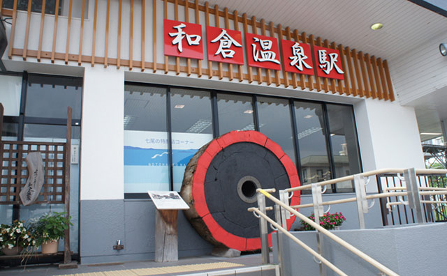 海から湧き出る温泉!?人気の温泉地・石川県にある和倉温泉の魅力記事のイメージ