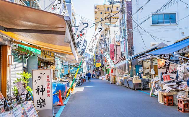 築地場外市場