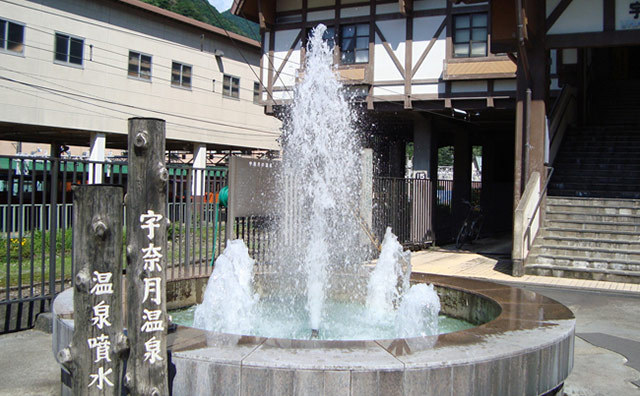 宇奈月温泉のイメージ