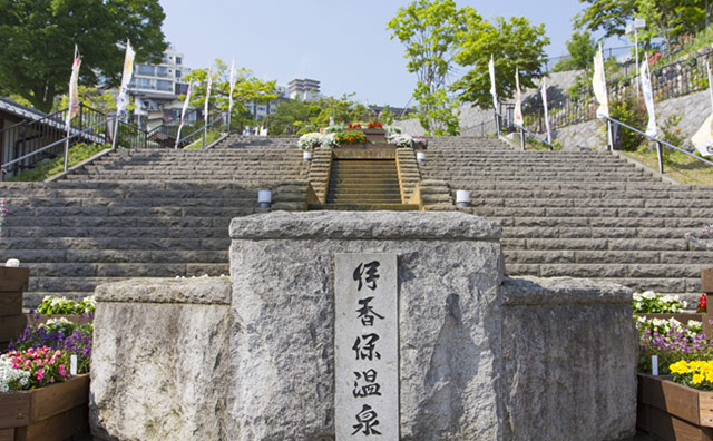 伊香保温泉の特徴