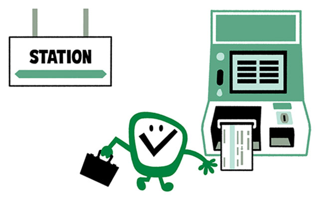 旅行の手続きがお手軽に！便利なダイナミックレールパック！のイメージ